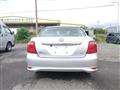 2015 Toyota Corolla Axio