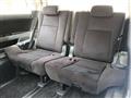 2010 Toyota Vellfire