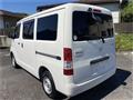 2018 Toyota Townace Van