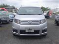 2013 Honda Freed Spike