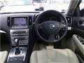 2010 Nissan Skyline