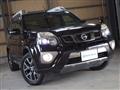 2013 Nissan X-Trail