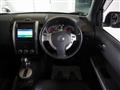 2013 Nissan X-Trail