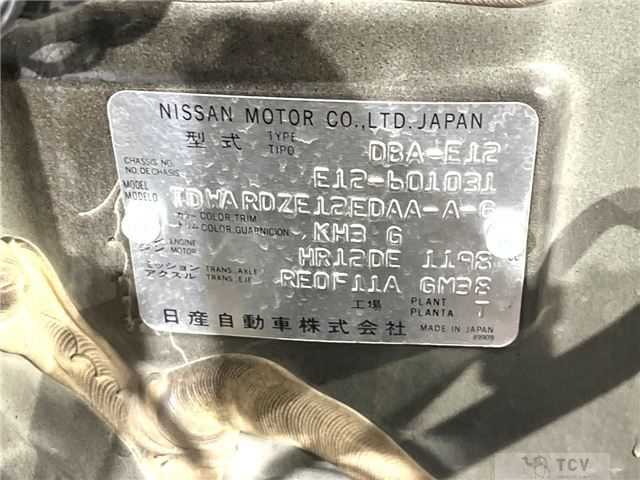 2018 Nissan Note