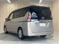 2018 Nissan Serena