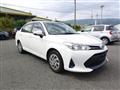 2018 Toyota Corolla Axio