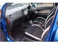 2020 Nissan Note