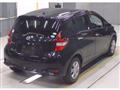 2020 Nissan Note
