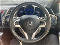 2013 Honda CR-Z