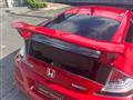 2013 Honda CR-Z
