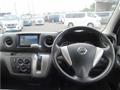 2013 Nissan NV350 Caravan