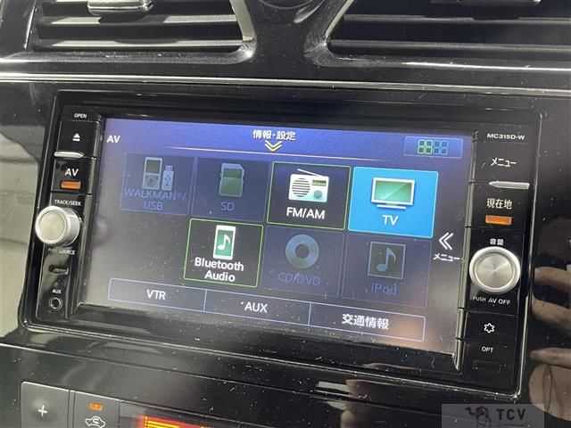 2016 Nissan Serena