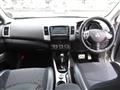 2010 Mitsubishi Outlander