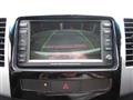 2010 Mitsubishi Outlander