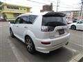 2010 Mitsubishi Outlander