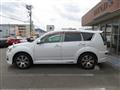 2010 Mitsubishi Outlander
