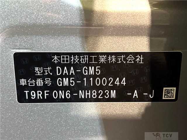 2015 Honda Grace