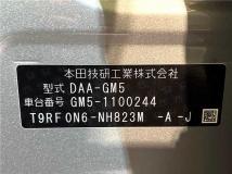 2015 Honda Grace