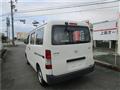 2013 Toyota Liteace Van