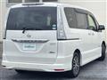 2015 Nissan Serena
