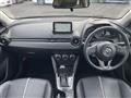 2016 Mazda Demio