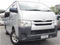 2016 Toyota Hiace Van