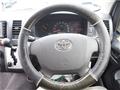 2016 Toyota Hiace Van