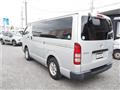 2016 Toyota Hiace Van