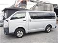 2016 Toyota Hiace Van