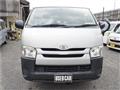 2016 Toyota Hiace Van
