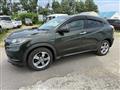 2014 Honda VEZEL