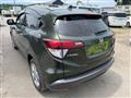 2014 Honda VEZEL