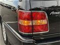 2005 Toyota Crown Estate