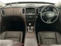 2013 Nissan SKYLINE CROSSOVER
