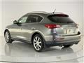 2013 Nissan SKYLINE CROSSOVER