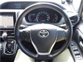 2014 Toyota Voxy