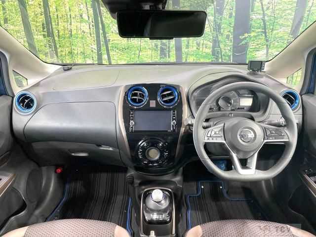 2020 Nissan Note