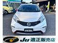 2015 Nissan Note