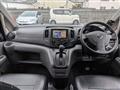 2013 Nissan NV200 VANETTE