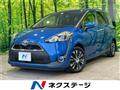 2017 Toyota Sienta