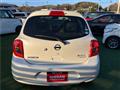 2019 Nissan March