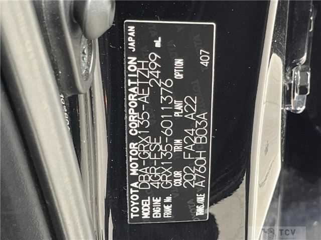 2014 Toyota Mark X