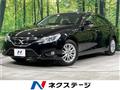 2014 Toyota Mark X
