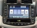 2010 Toyota Crown