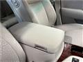 2010 Toyota Crown