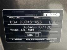 2016 Mazda Demio