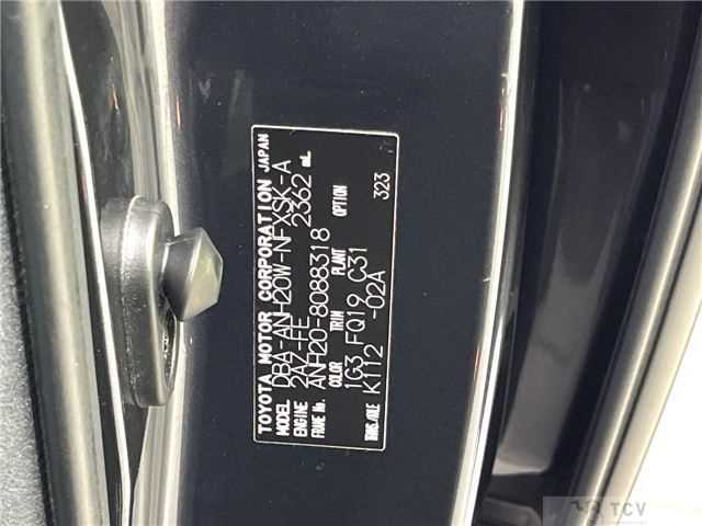 2009 Toyota Vellfire