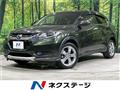2015 Honda VEZEL