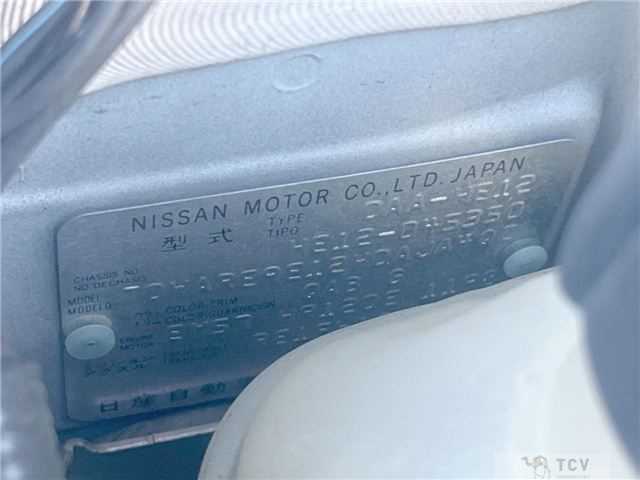 2017 Nissan Note