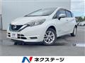 2020 Nissan Note